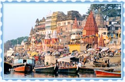 Varanasi+city+guide